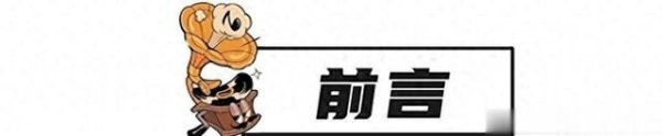 排名第一的炒股杠杆平台 9天套现6.71亿元! 95后亿万富豪被罚1.33亿, 还把两大国资拖下水