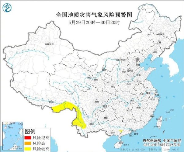 股票配资业务 自然资源部与中国气象局联合发布地质灾害气象风险预警