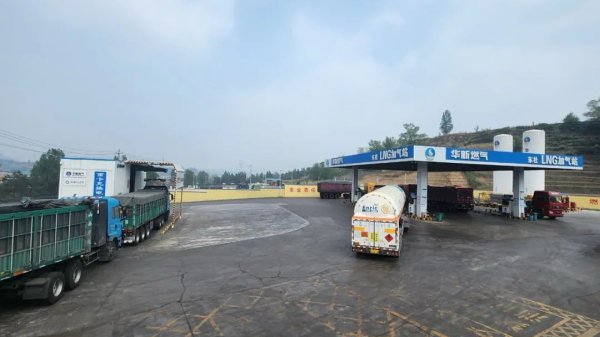 股票正规配资开户 中国石化销售股份有限公司上海石油分公司原副总经理徐哲农被查